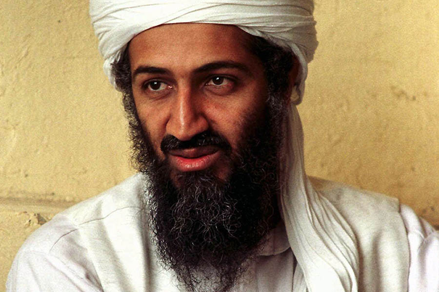 Osama bin Laden (© AP file)